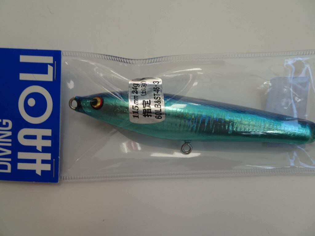 HAOLI DIVING LAMBLE BAIT 24g