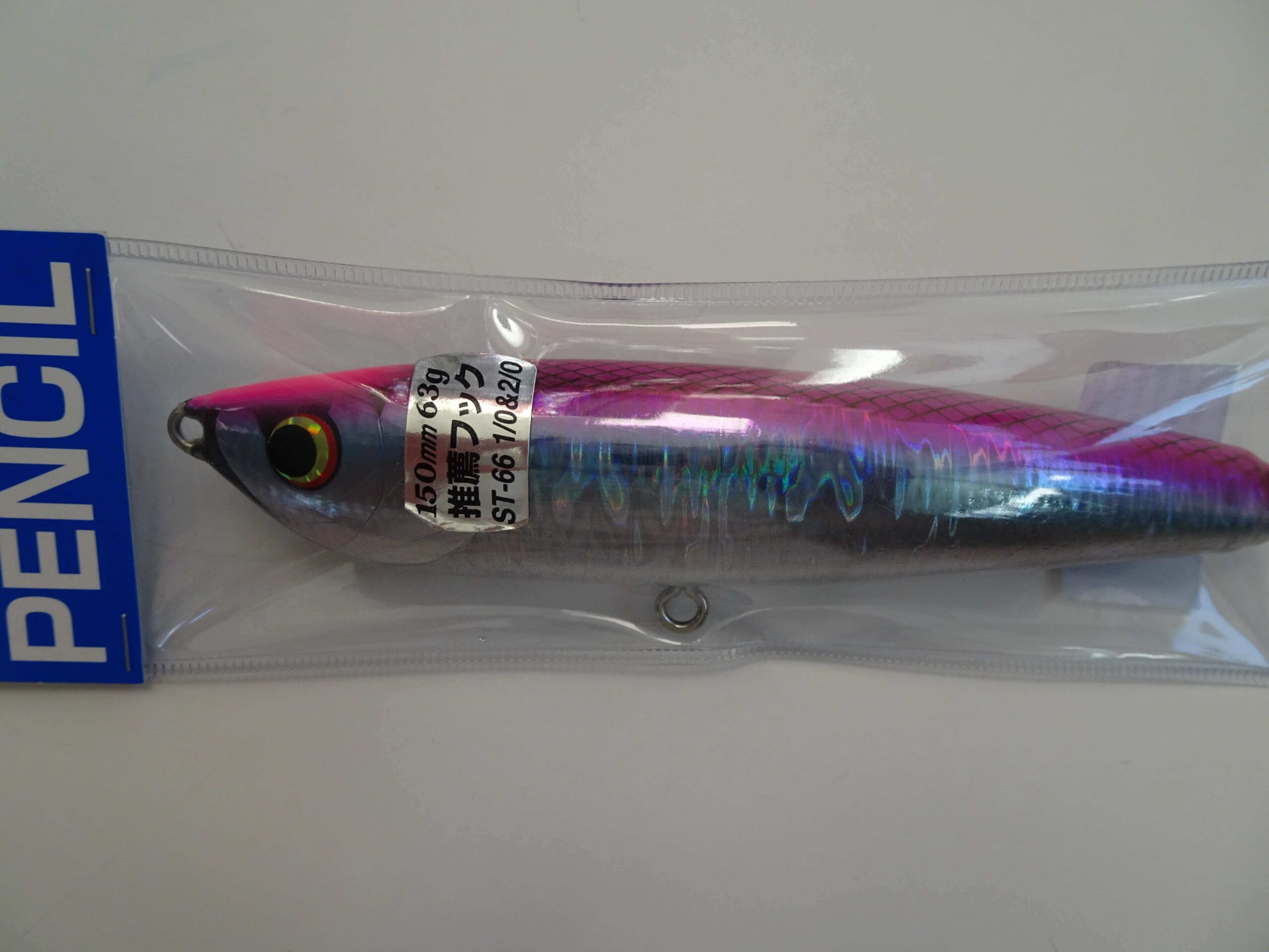 HAOLI PENCIL63g