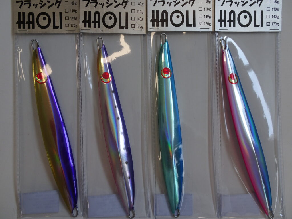 HAOLI FLASHING 170g