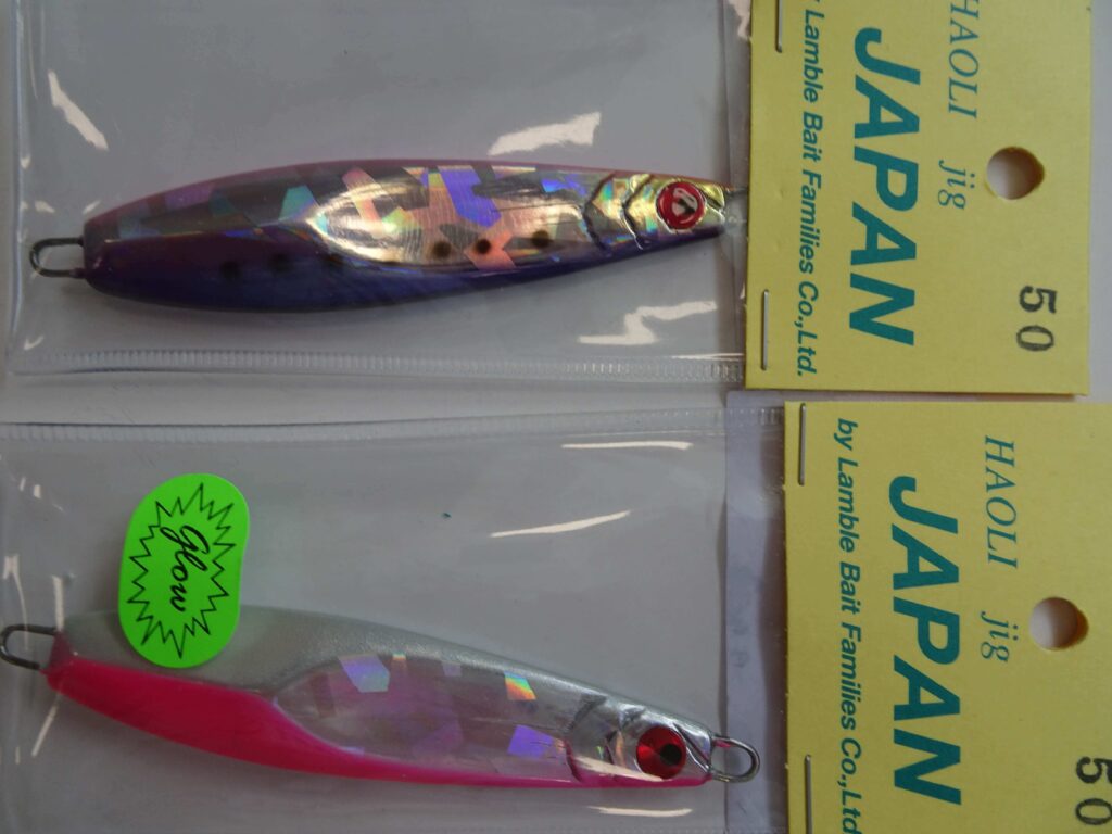 HAOLI METAL JIG 50g