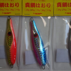 HAOLI MADAI 45g