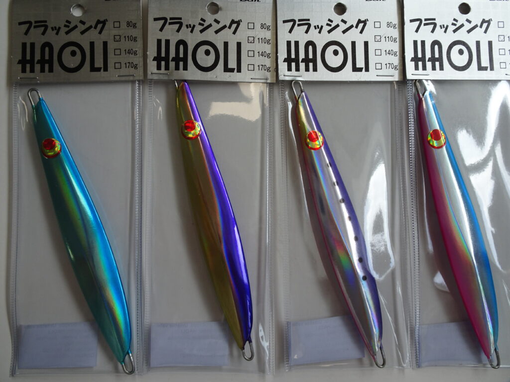 HAOLI FLASHING 110g