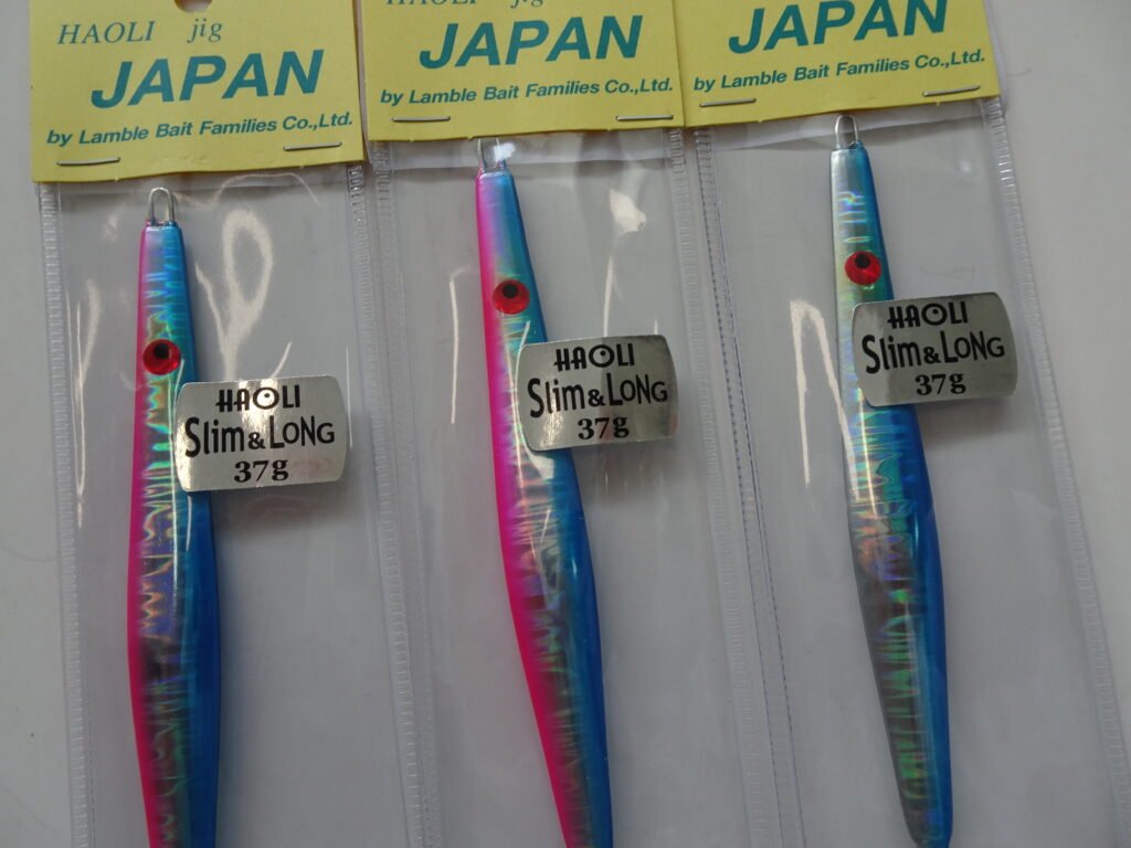 HAOLI SLIM&LONG 37g