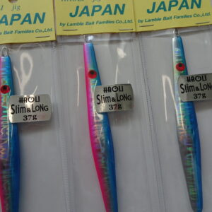HAOLI SLIM&LONG 37g