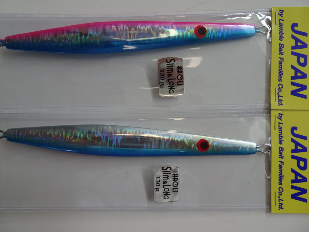 HAOLI SLIM&LONG 130g