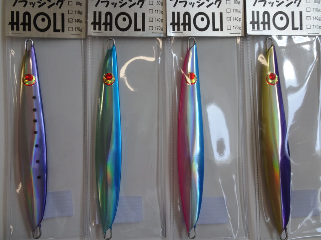 HAOLI FLASHING 140g
