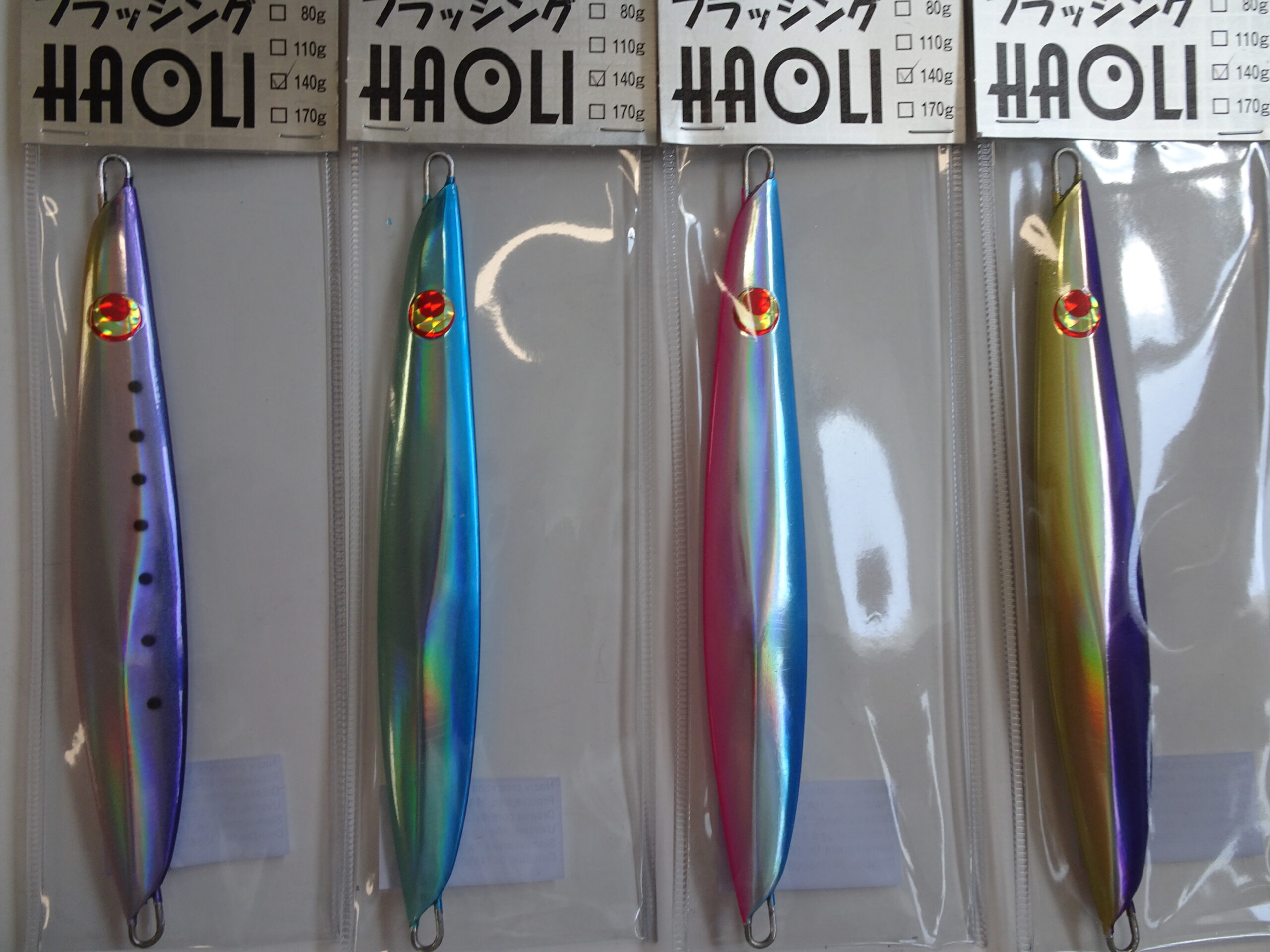 HAOLI FLASHING 140g