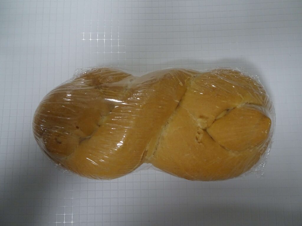 TUBERTINI KRUH ZA RIBE