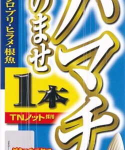 OWNER SPODNJA RIBIŠKA OPREMA 2 kosa 1,5 m