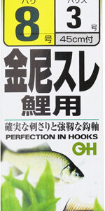 OWNER NAVEZANI TRNKI ZLATI