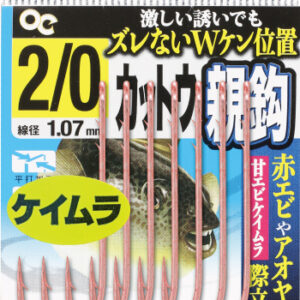 OWNER BAITHOLDER LONG NECK