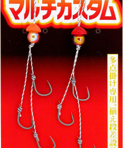 OWNER CU-143 3 HOOK TAIRABA REPLACEMENT #9