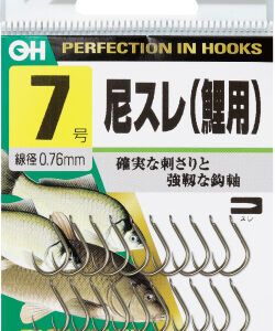 OWNER AMASURE KUKA ZA KARP