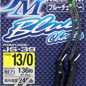 OWNER JS-39 JM BLUE CHASER POMOŽNI KAVELJ