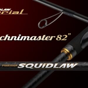 EVERGREEN SQUIDLAW IMPERIAL NIMS-82L The Technio Master