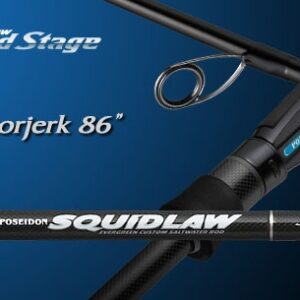 EVERGREEN SQUIDLAW SECOND STAGE SSSS-86M The Razojerk