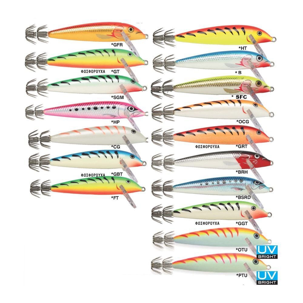 RAPALA SQUID LURE SQ09 #GFR2