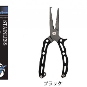 ALICATES PARA SISTEMA DE PESCA DE ACERO INOXIDABLE BLACK JAGUAR 180mm