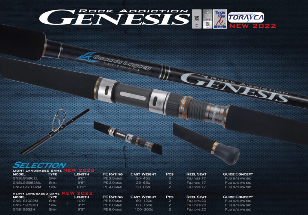 OCEANS LEGACY GENESIS ROCK ADDICTION 972MH 80-150g PE6