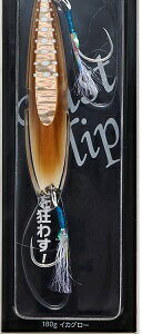 GEAR LABO FAST FLIP JIG 210g