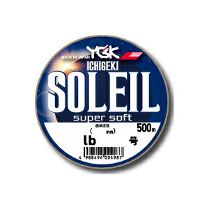 YGK SOLEIL SUPER SOFT LINE 500m