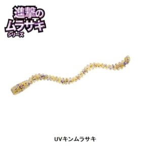 MAGBITE TAIRABA MUSHI WORM 3.0