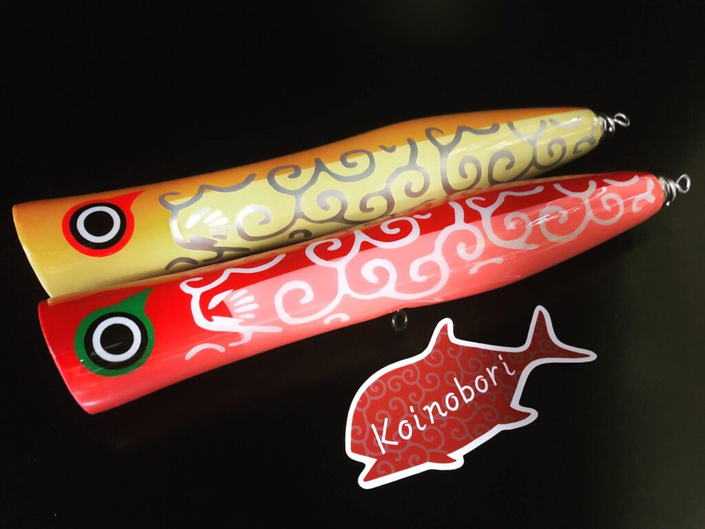 SKY GREY HISHIMO KOINOBORI HANDMADE GT POPPER 23cm 150g