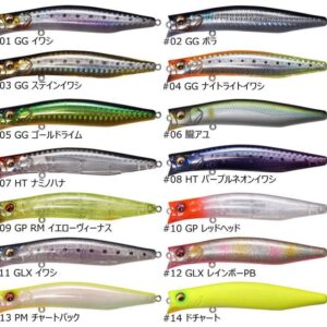 MEGABASS KAGELOU 100F 12g