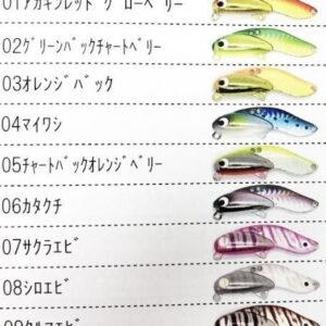 SOULS EBIDE PON light jigging lure 40g