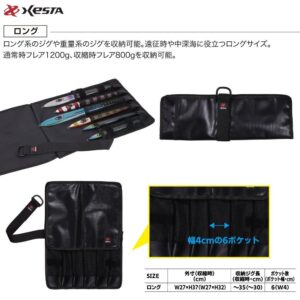 XESTA JIG ROLL TORBA DOLGA 35 cm