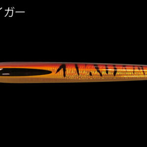 GARAGE NAGI DREPPER SLOW JIG 200g