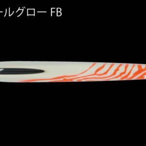 GARAGE NAGI KENTZ 300g