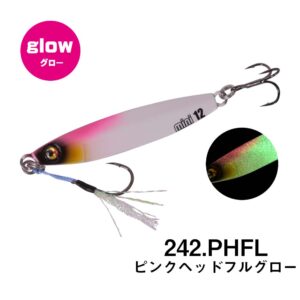 XESTA AFTER BURNER MINI CASTING JIG 12g