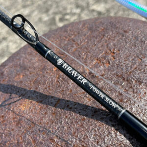 CB ONE BRAVER 65/5 POWER SLOW JIGGING PALICA, IZDELANO NA JAPONSKEM, JIG MAX 350g PE 3-6