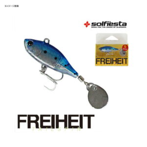 SOLFIESTA FREIHEIT TAILSPIN 7g #14