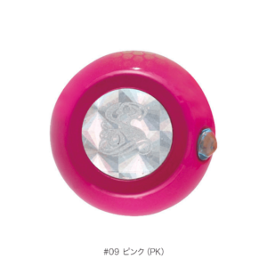 SEVEN SLIDE HEAD 150G #09 PK