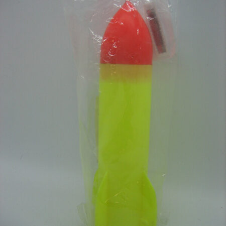 MONSTER BITE ROCKET