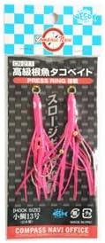 COMPASS NAVI CN-211 ASSIST HOOK z OCTOPUS #PINK