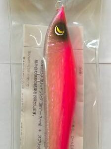 BANA PEN ROČNO IZDELAN JAPONSKI POTAPLJAŠKI SVINČNIK 220MM 110G #BEL ABALON ROZA HRBET