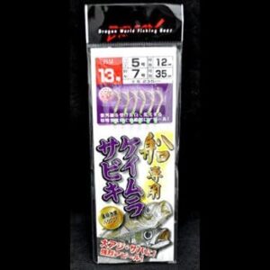 DRAGON KEIMURA SABIKI #10