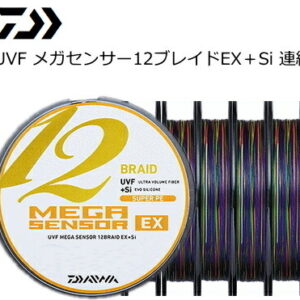 DAIWA 12 BRAID UVF MEGA SENSOR EX 100m povezane tuljave