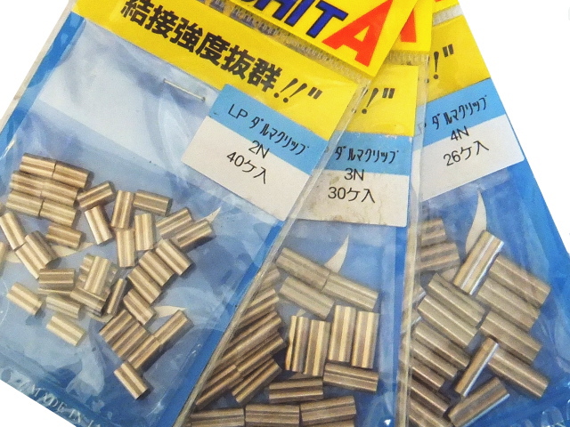 YAMASHITA CRIMP