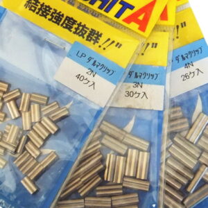 YAMASHITA CRIMP