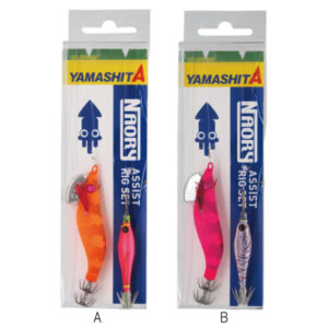 YAMASHITA NAORY ASSIST RIG SET 1.8D #B