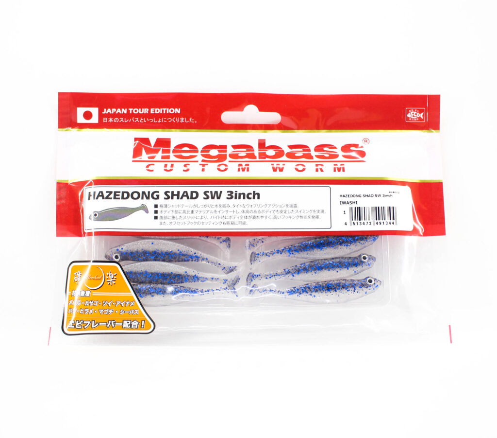 MEGABASS HAZEDONG SHAD 3inch #IWASHI