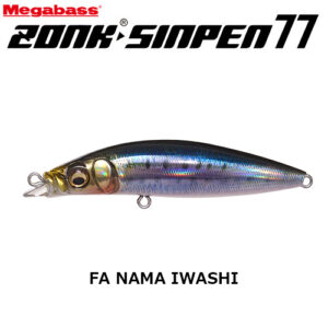 MEGABASS ZONK SINPEN 77 14.5g