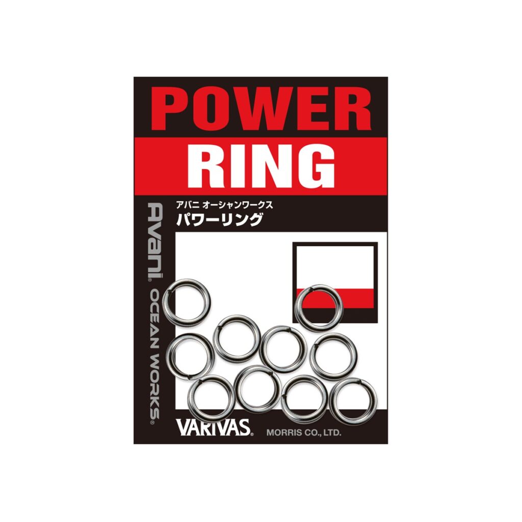 VARIVAS OW POWER RING