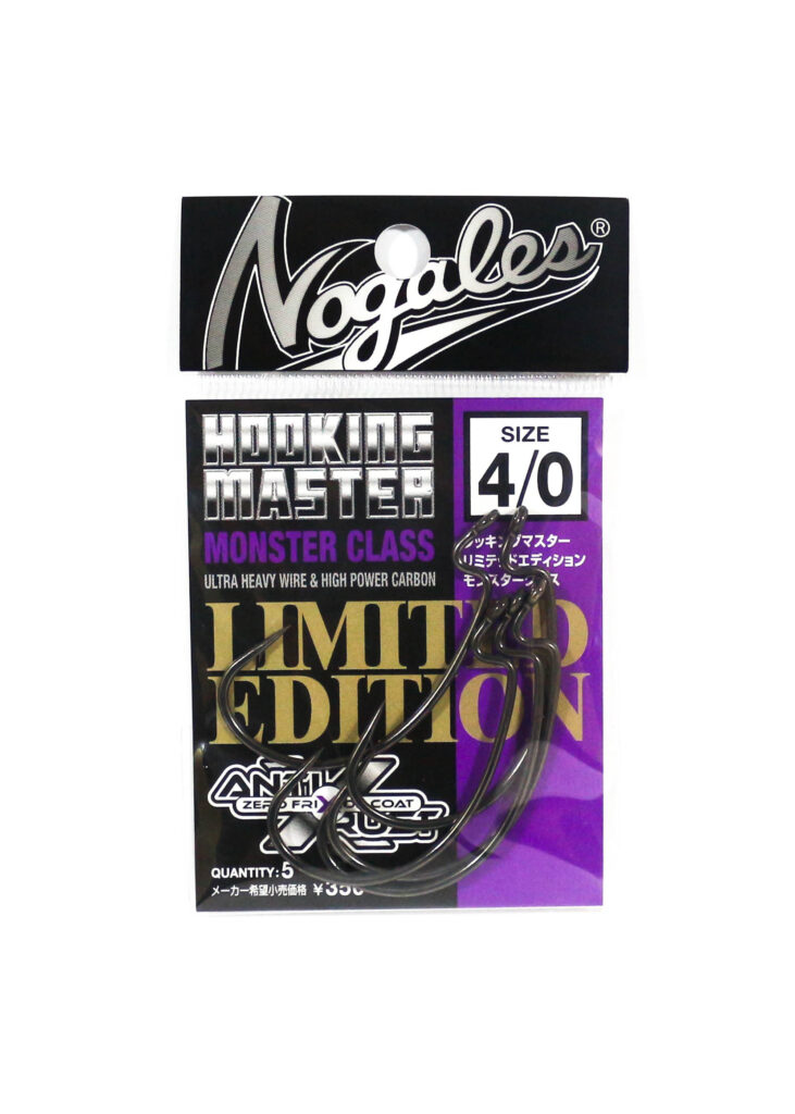 NOGALES HOOKING MASTER LTD. EDITION