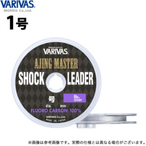 VARIVAS AJING MASTER FLUORO SHOCK LEADER 30m