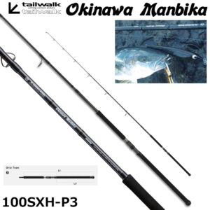 TAILWALK OKINAWA MANBIKA TRAVEL(107cm) 100SXH 3-delni 3,05 m vaba max 150 g